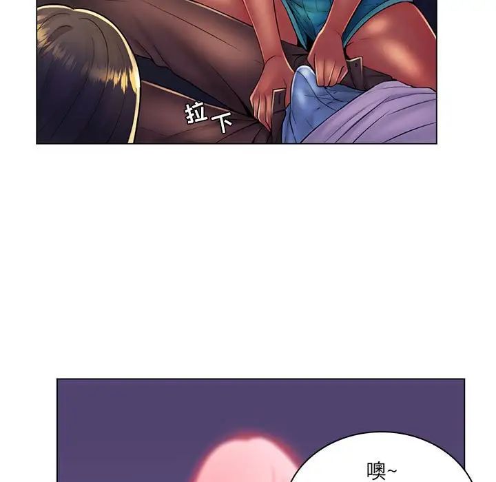 《疯狂女教师》漫画最新章节第19话免费下拉式在线观看章节第【49】张图片