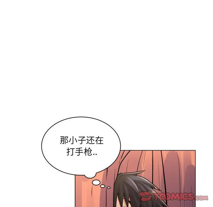 《疯狂女教师》漫画最新章节第23话免费下拉式在线观看章节第【58】张图片