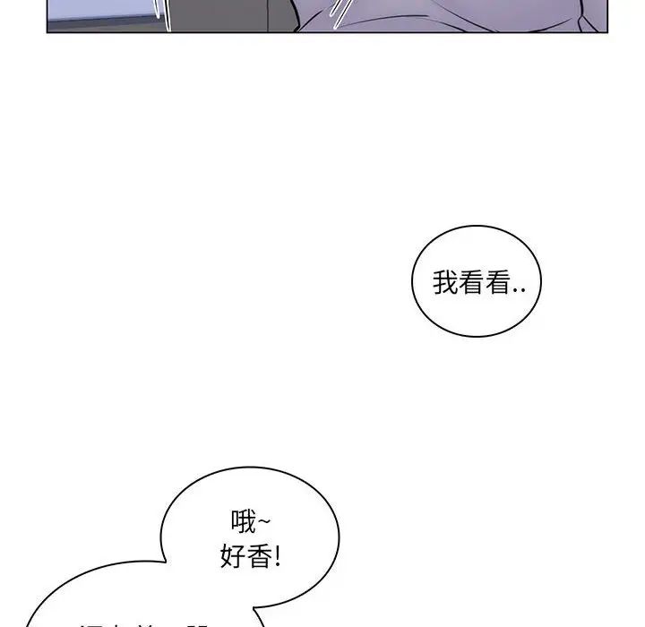 《疯狂女教师》漫画最新章节第25话免费下拉式在线观看章节第【63】张图片