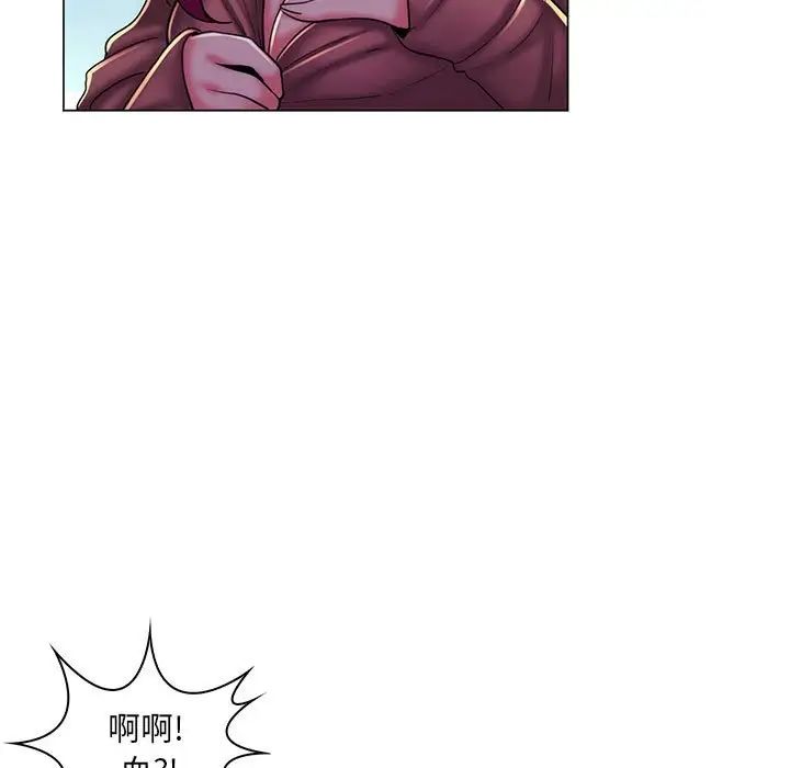 《疯狂女教师》漫画最新章节第28话免费下拉式在线观看章节第【29】张图片