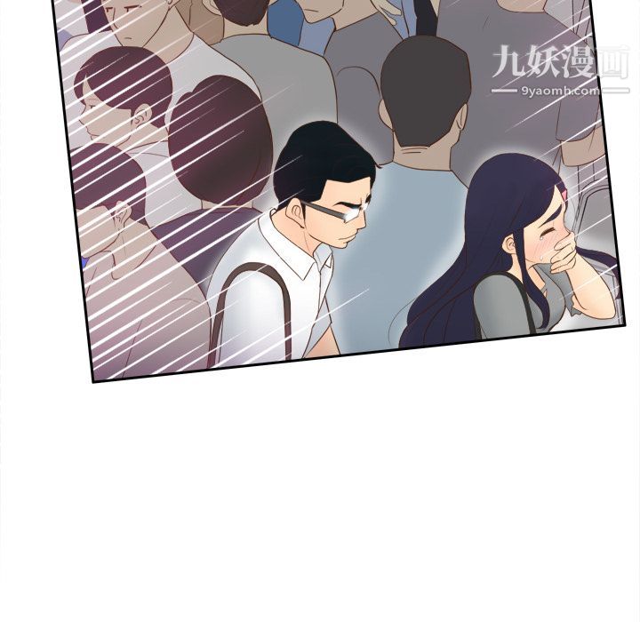 《分身》漫画最新章节第13话免费下拉式在线观看章节第【25】张图片