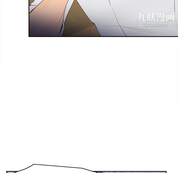 《分身》漫画最新章节第16话免费下拉式在线观看章节第【29】张图片