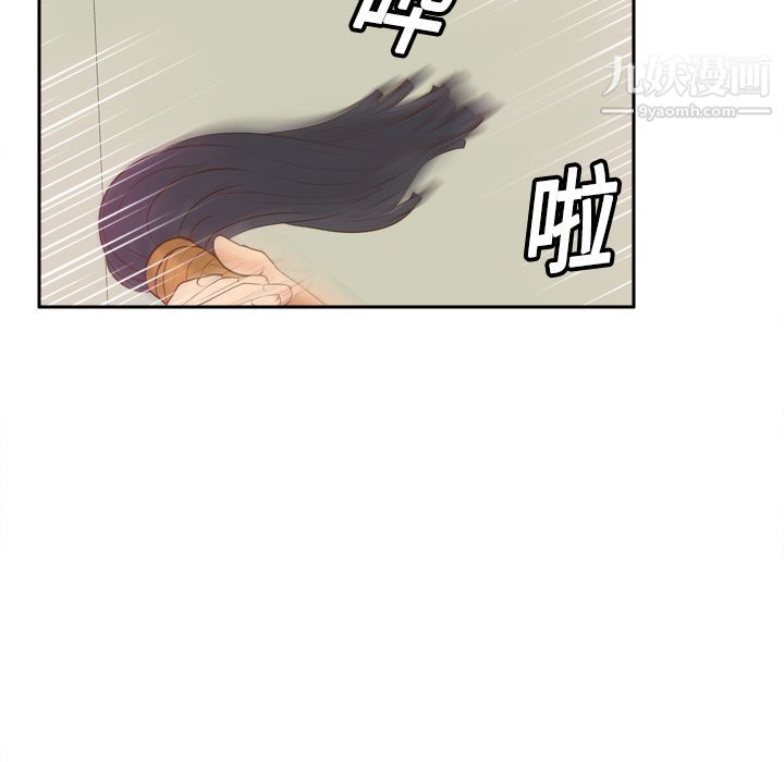 《分身》漫画最新章节第16话免费下拉式在线观看章节第【120】张图片