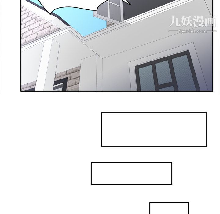 《分身》漫画最新章节第16话免费下拉式在线观看章节第【41】张图片