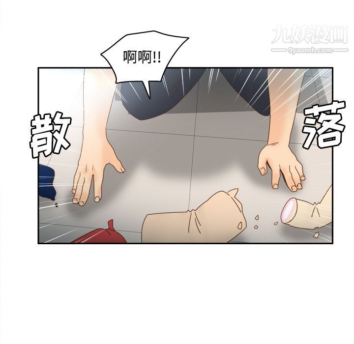 《分身》漫画最新章节第21话免费下拉式在线观看章节第【35】张图片