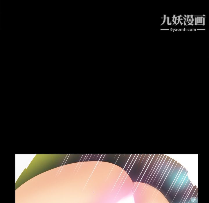 《分身》漫画最新章节第38话免费下拉式在线观看章节第【96】张图片