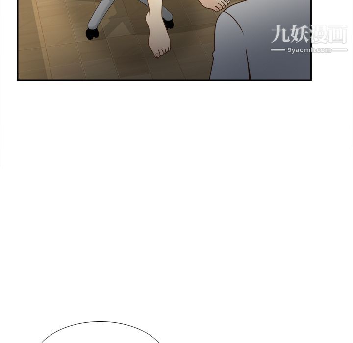 《分身》漫画最新章节第41话免费下拉式在线观看章节第【105】张图片