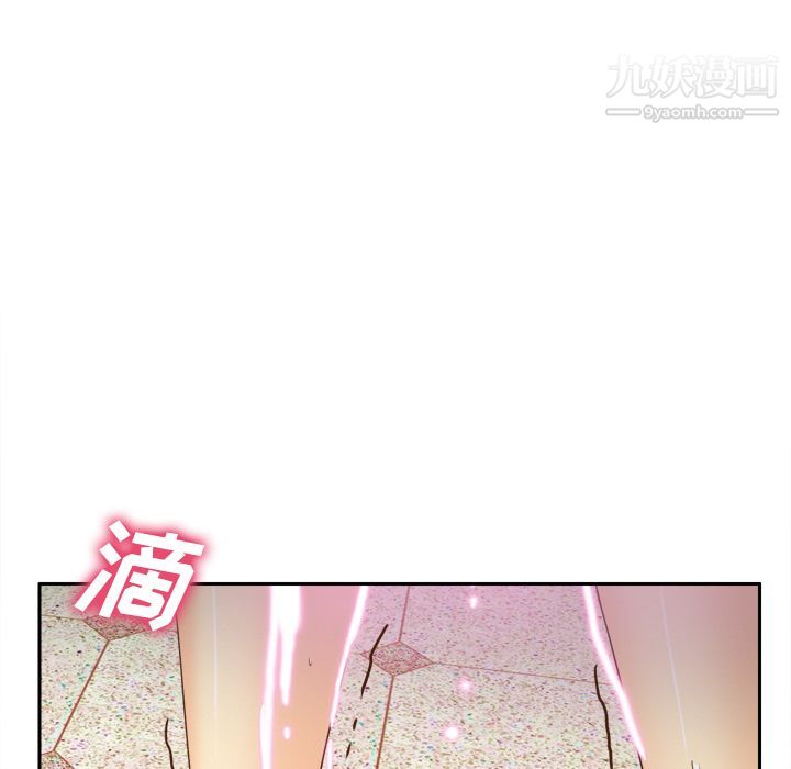 《分身》漫画最新章节第44话免费下拉式在线观看章节第【67】张图片