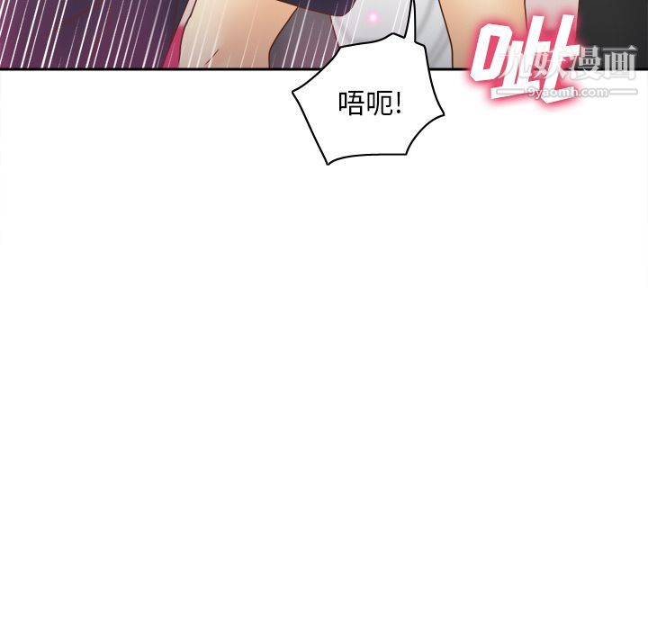 《分身》漫画最新章节第44话免费下拉式在线观看章节第【11】张图片