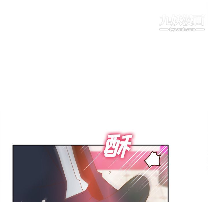 《分身》漫画最新章节第44话免费下拉式在线观看章节第【23】张图片