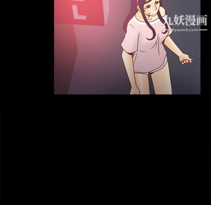 《分身》漫画最新章节第47话免费下拉式在线观看章节第【111】张图片