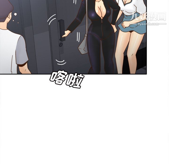 《分身》漫画最新章节第48话免费下拉式在线观看章节第【106】张图片