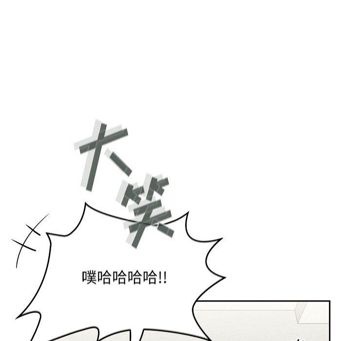 《粉丝招募中! 》漫画最新章节第13话免费下拉式在线观看章节第【122】张图片