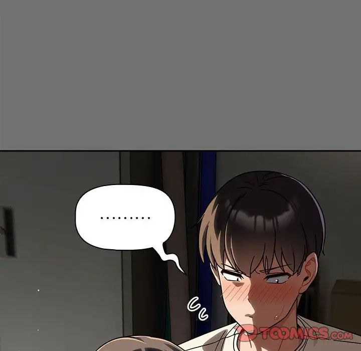 《粉丝招募中! 》漫画最新章节第29话免费下拉式在线观看章节第【18】张图片