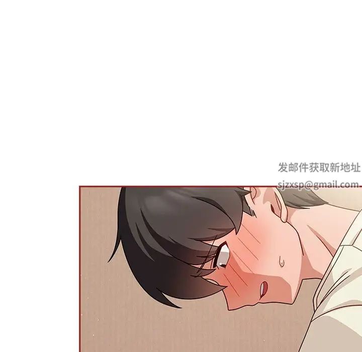 《粉丝招募中! 》漫画最新章节第36话免费下拉式在线观看章节第【58】张图片