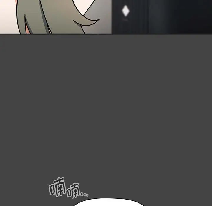 《粉丝招募中! 》漫画最新章节第43话免费下拉式在线观看章节第【41】张图片