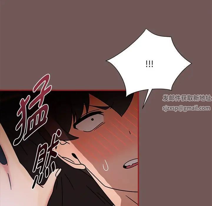 《粉丝招募中! 》漫画最新章节第44话免费下拉式在线观看章节第【43】张图片