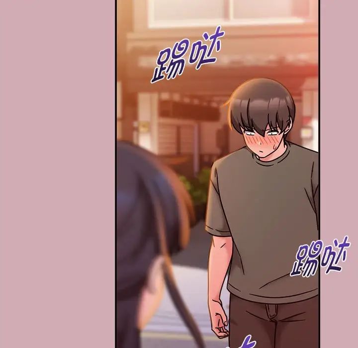 《粉丝招募中! 》漫画最新章节第48话免费下拉式在线观看章节第【101】张图片