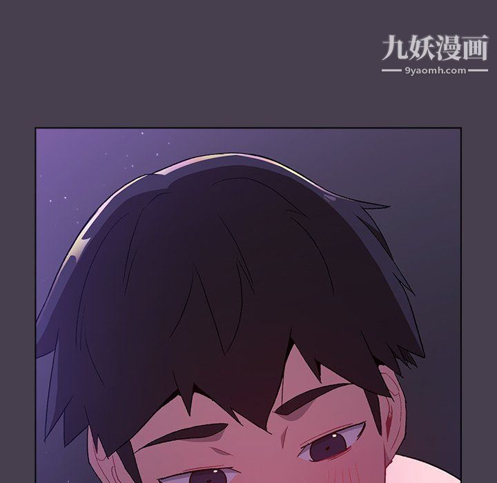 《分组换换爱》漫画最新章节第5话免费下拉式在线观看章节第【160】张图片