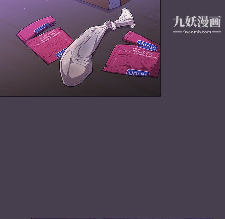 《分组换换爱》漫画最新章节第5话免费下拉式在线观看章节第【61】张图片