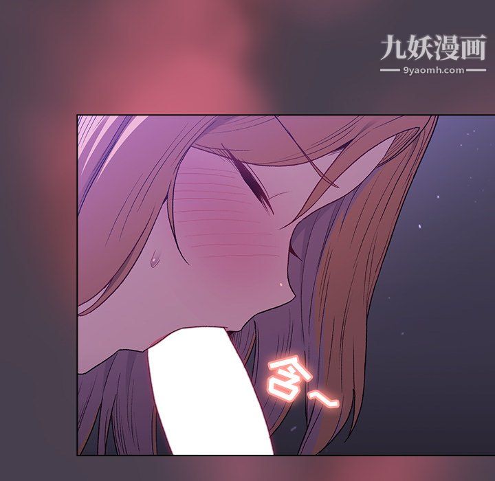 《分组换换爱》漫画最新章节第6话免费下拉式在线观看章节第【92】张图片