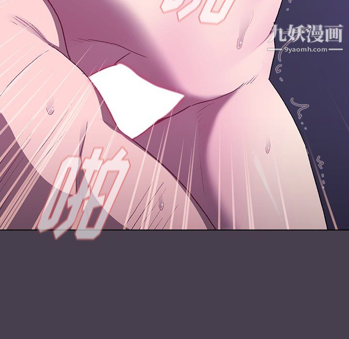 《分组换换爱》漫画最新章节第6话免费下拉式在线观看章节第【113】张图片