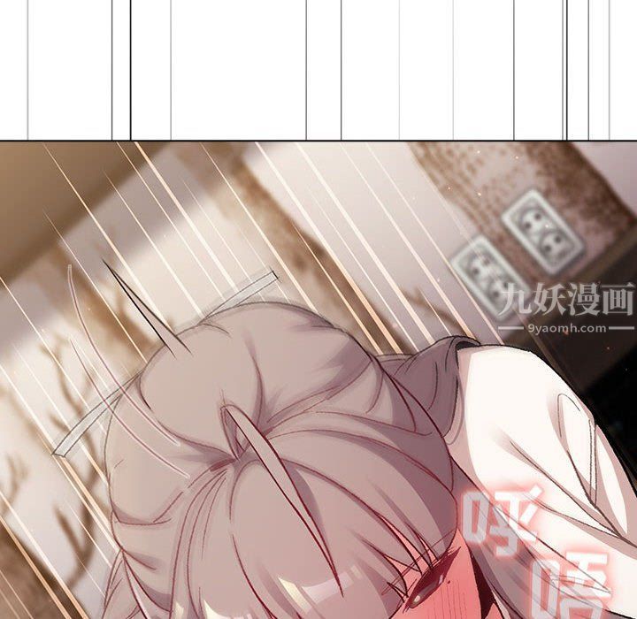 《分组换换爱》漫画最新章节第18话免费下拉式在线观看章节第【92】张图片