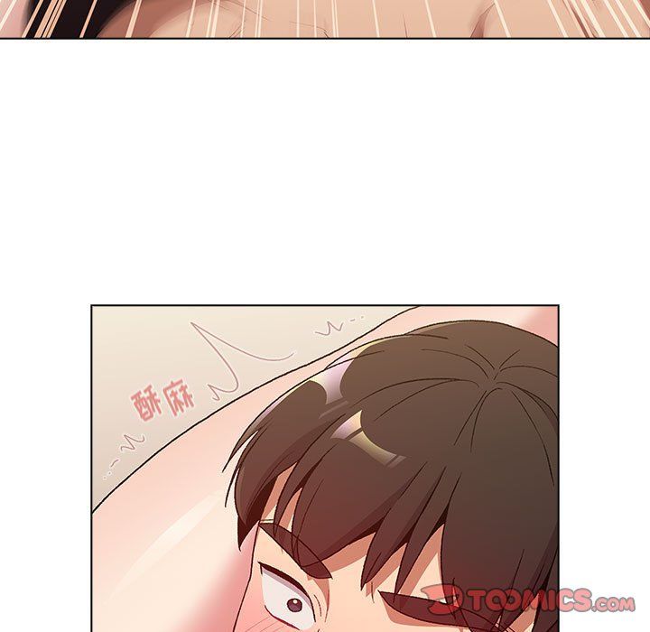 《分组换换爱》漫画最新章节第19话免费下拉式在线观看章节第【99】张图片