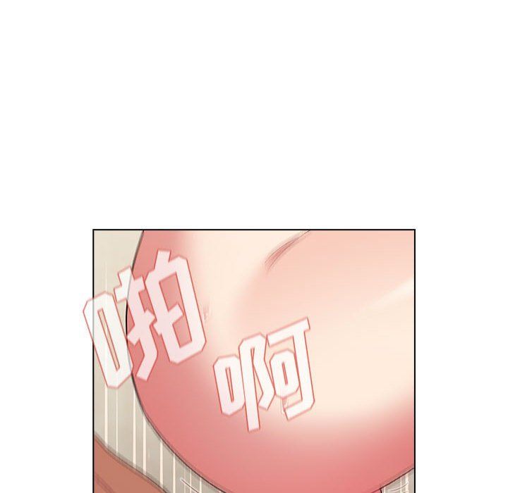 《分组换换爱》漫画最新章节第20话免费下拉式在线观看章节第【92】张图片