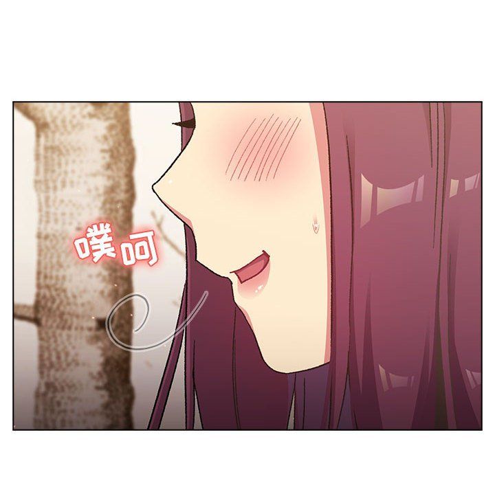 《分组换换爱》漫画最新章节第23话免费下拉式在线观看章节第【146】张图片