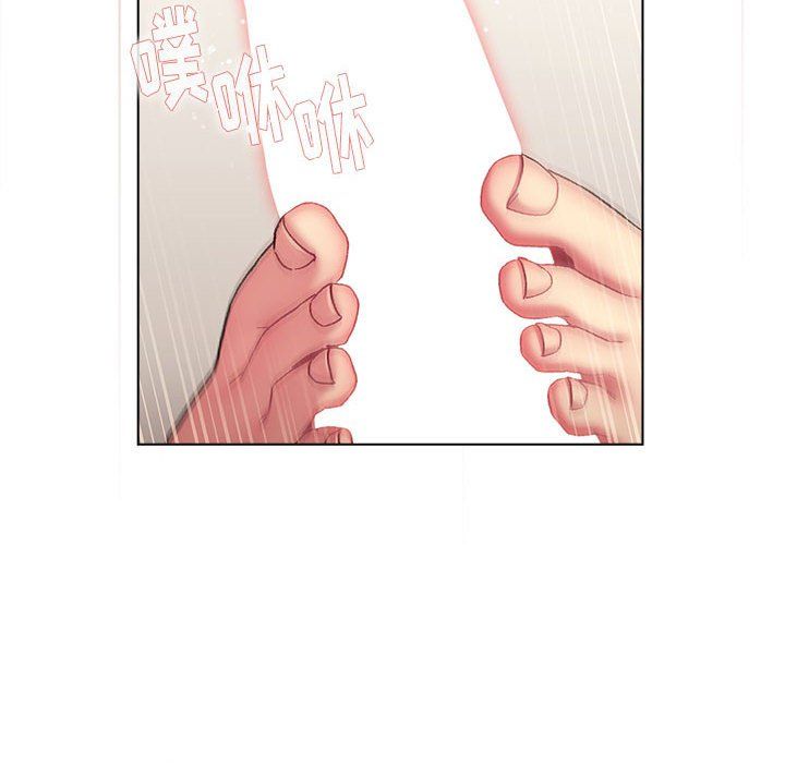 《分组换换爱》漫画最新章节第25话免费下拉式在线观看章节第【8】张图片