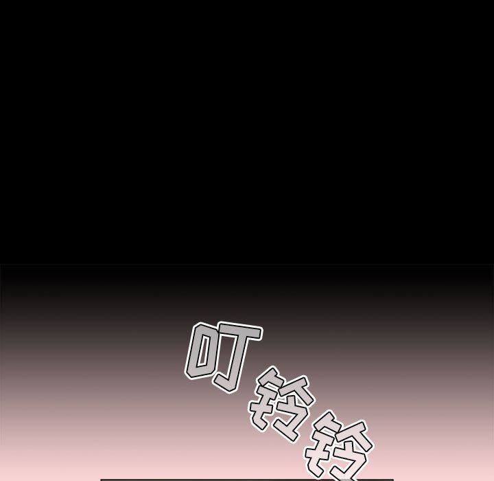 《分组换换爱》漫画最新章节第44话免费下拉式在线观看章节第【57】张图片