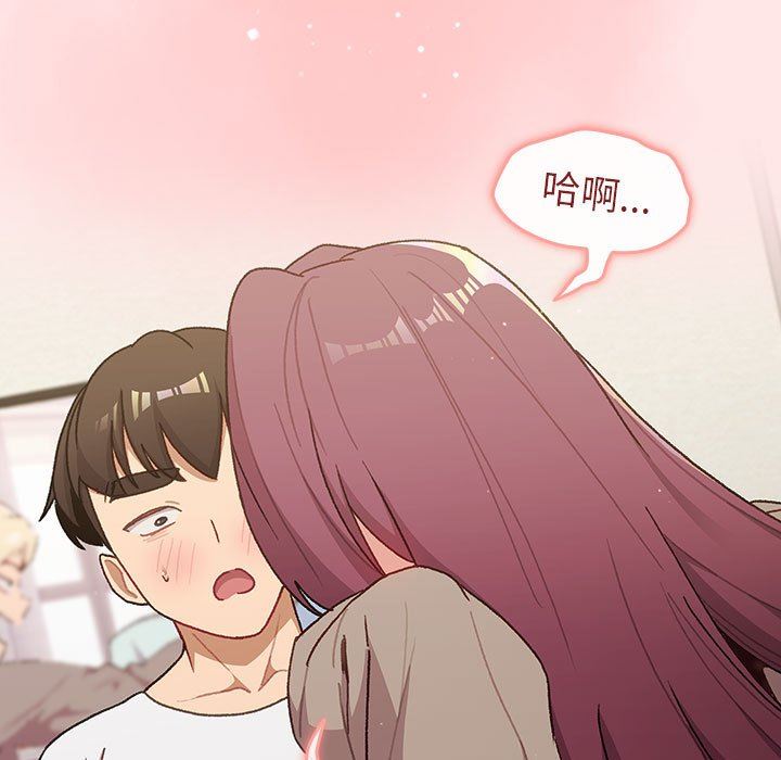 《分组换换爱》漫画最新章节第48话免费下拉式在线观看章节第【107】张图片