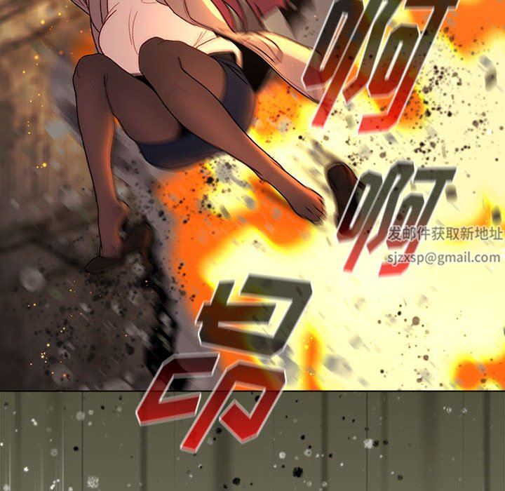 《分组换换爱》漫画最新章节第48话免费下拉式在线观看章节第【24】张图片