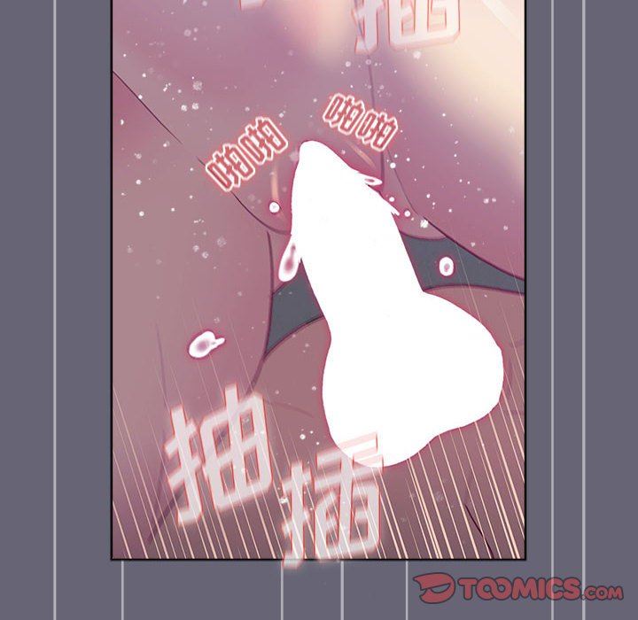 《分组换换爱》漫画最新章节第52话免费下拉式在线观看章节第【156】张图片