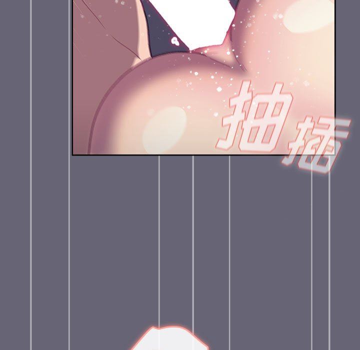 《分组换换爱》漫画最新章节第52话免费下拉式在线观看章节第【131】张图片