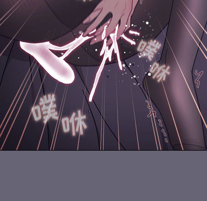 《分组换换爱》漫画最新章节第55话免费下拉式在线观看章节第【99】张图片