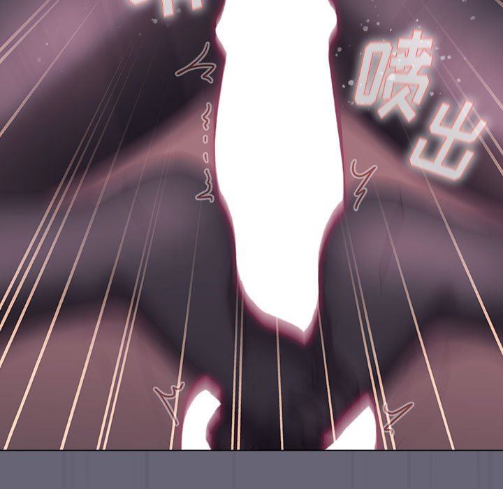 《分组换换爱》漫画最新章节第55话免费下拉式在线观看章节第【13】张图片