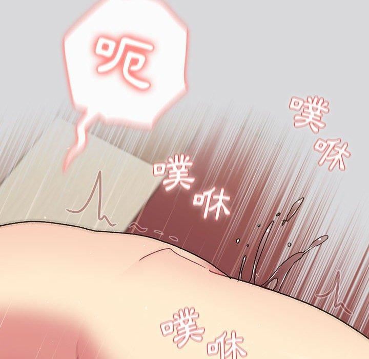 《分组换换爱》漫画最新章节第63话免费下拉式在线观看章节第【19】张图片