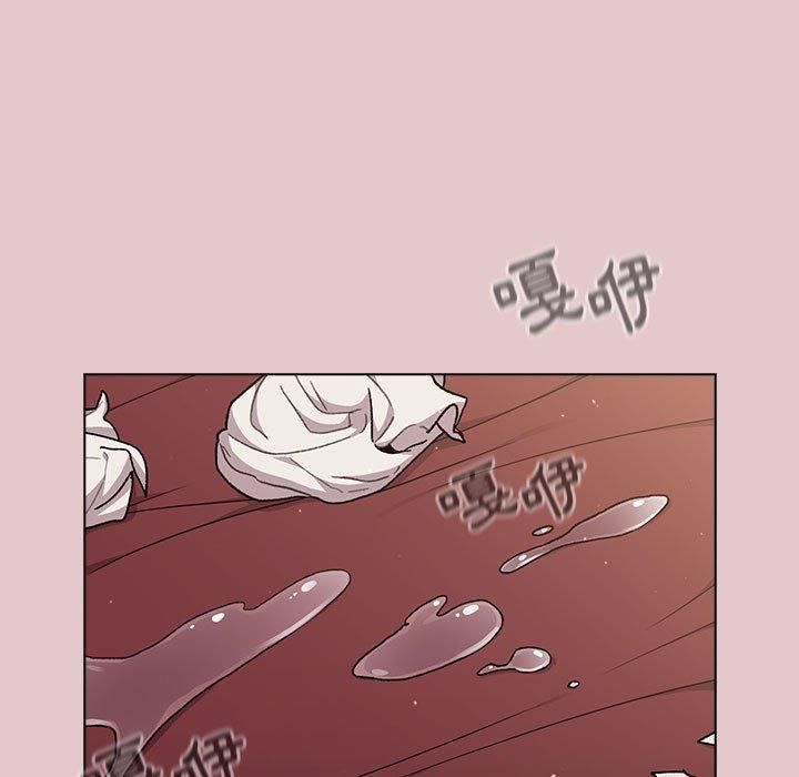 《分组换换爱》漫画最新章节第63话免费下拉式在线观看章节第【148】张图片