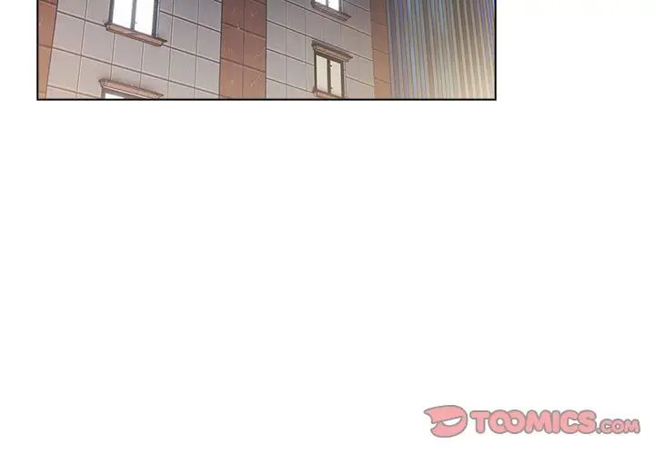 《分组换换爱》漫画最新章节第93话免费下拉式在线观看章节第【3】张图片