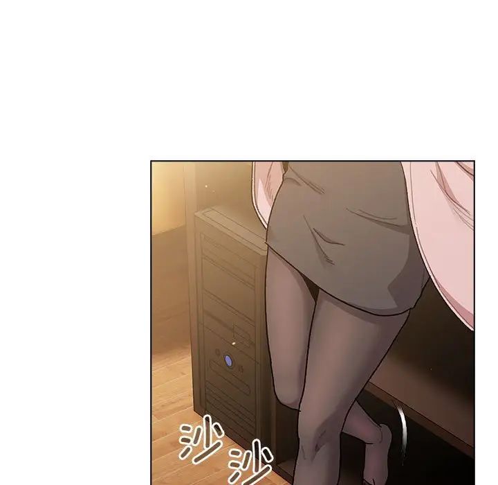 《分组换换爱》漫画最新章节第93话免费下拉式在线观看章节第【47】张图片