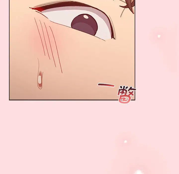 《分组换换爱》漫画最新章节第102话免费下拉式在线观看章节第【10】张图片