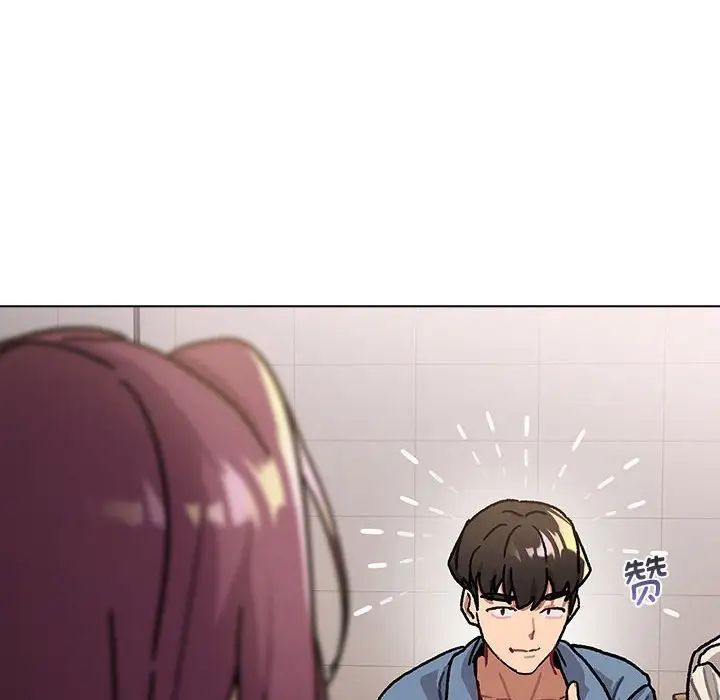 《分组换换爱》漫画最新章节第105话免费下拉式在线观看章节第【168】张图片