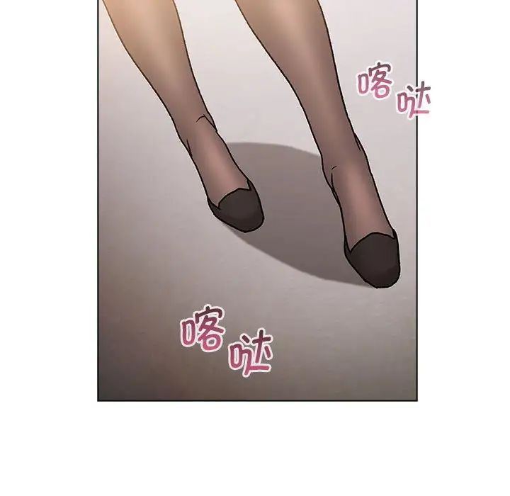 《分组换换爱》漫画最新章节第105话免费下拉式在线观看章节第【145】张图片