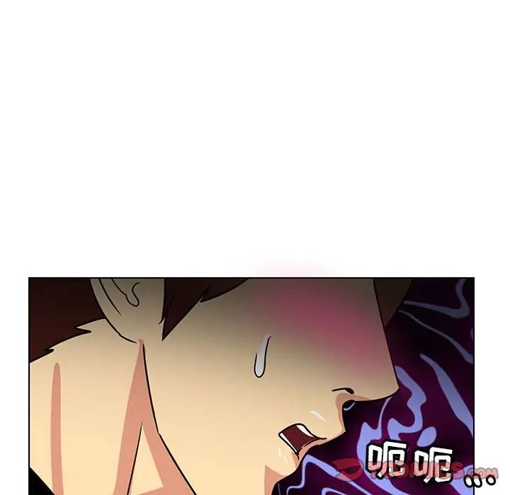 《腹黑年下男》漫画最新章节第11话免费下拉式在线观看章节第【70】张图片