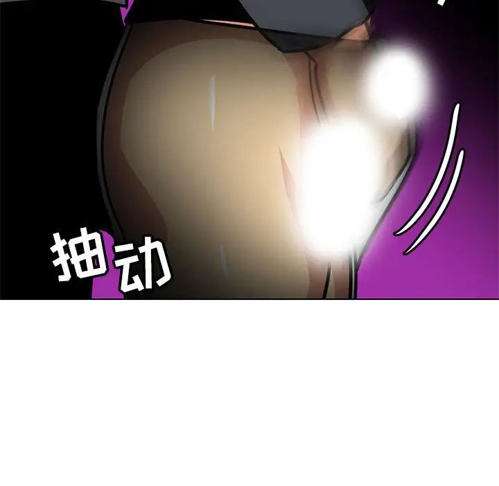 《腹黑年下男》漫画最新章节第11话免费下拉式在线观看章节第【69】张图片