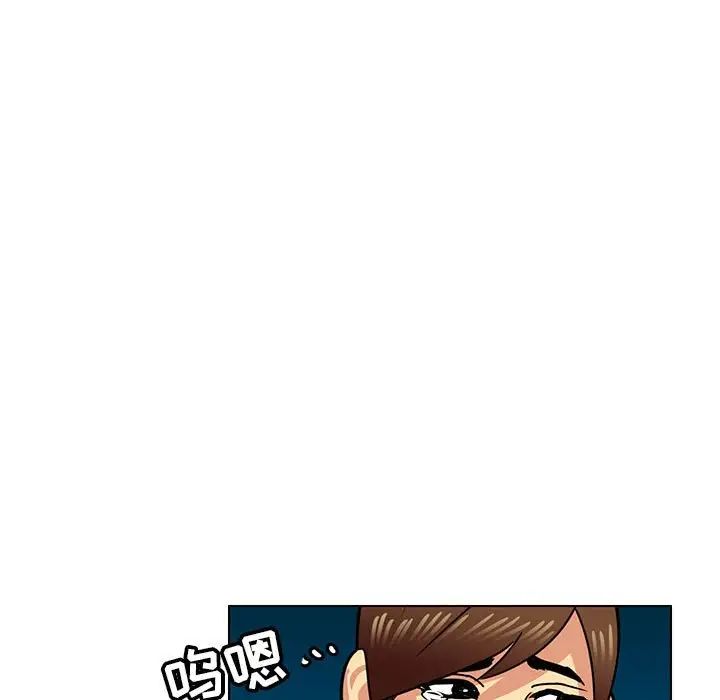 《腹黑年下男》漫画最新章节第11话免费下拉式在线观看章节第【63】张图片