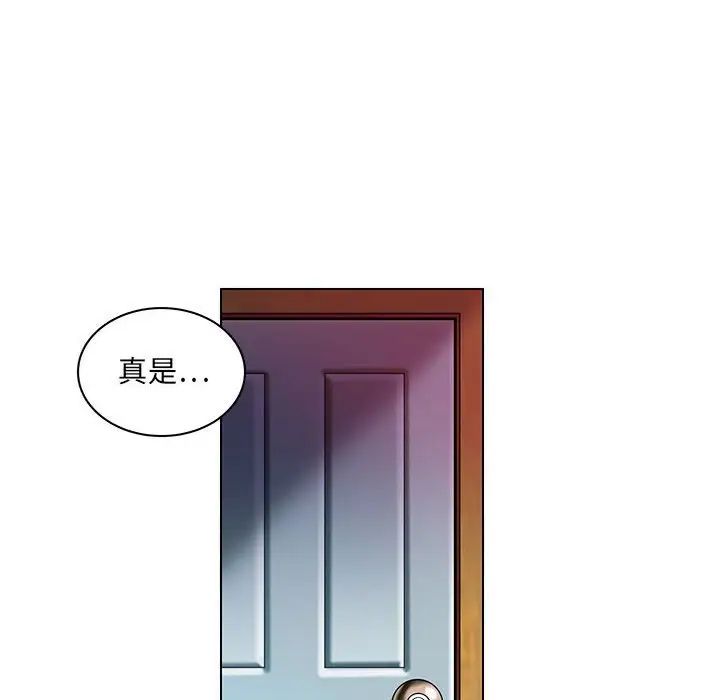 《腹黑年下男》漫画最新章节第17话免费下拉式在线观看章节第【64】张图片