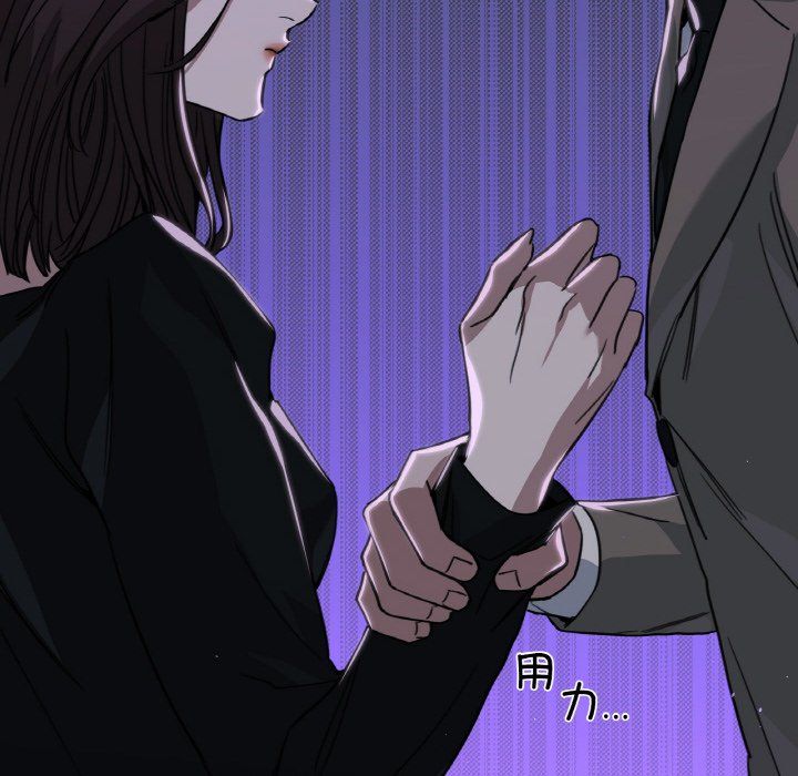 《父债子偿》漫画最新章节第24话免费下拉式在线观看章节第【6】张图片